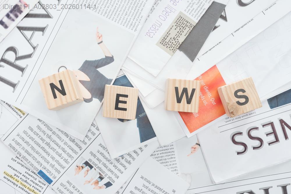 揭秘：當你關注獨立媒體，那些不為人知的真相正在悄悄改變什麼？示意圖